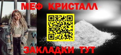 a pvp Лесосибирск