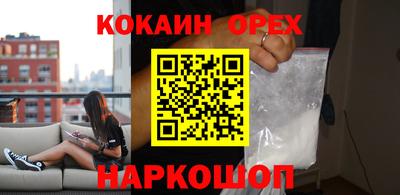 a pvp Лесосибирск