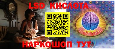 гашишное масло Ликино-Дулёво
