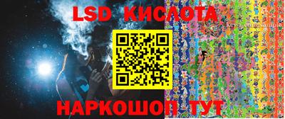 хмурый Мариинск