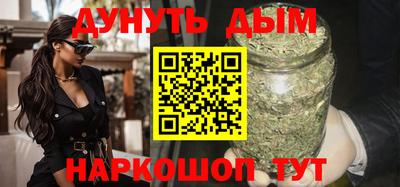 хмурый Мариинск
