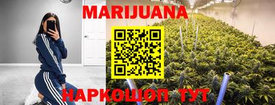 COCAINE Малоярославец