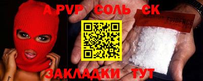 COCAINE Малоярославец