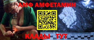 гашишное масло Ликино-Дулёво