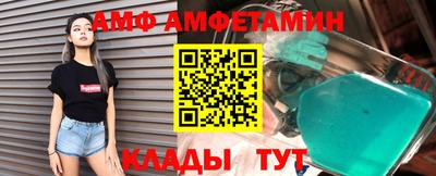 COCAINE Малоярославец