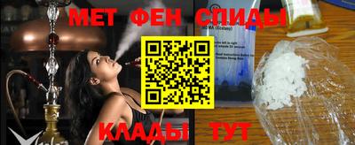 a pvp Лесосибирск