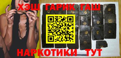 хмурый Мариинск