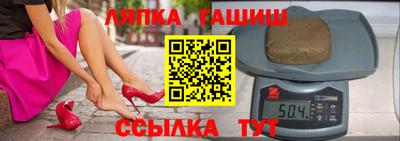 a pvp Лесосибирск