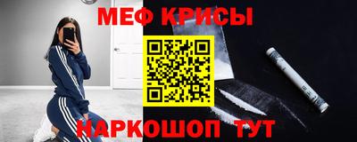гашишное масло Ликино-Дулёво