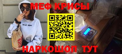 COCAINE Малоярославец